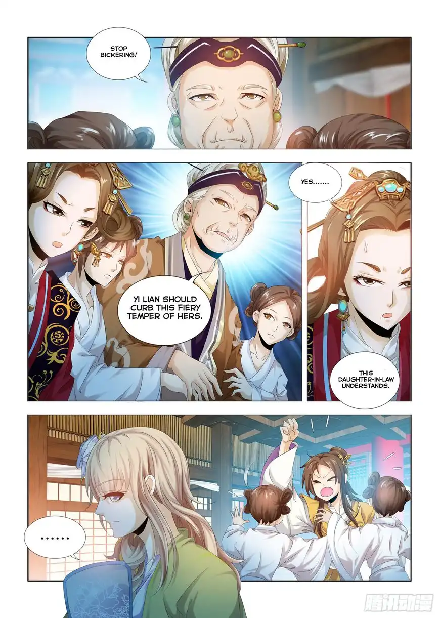 Medical God's Hand Chapter 4 10